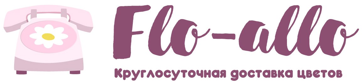 Flo-allo - Можга